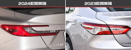 全面升級 廣汽豐田凱美瑞新老款車型對比