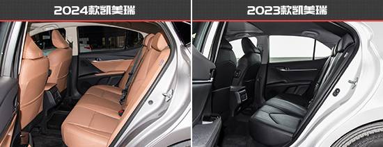 全面升級 廣汽豐田凱美瑞新老款車型對比