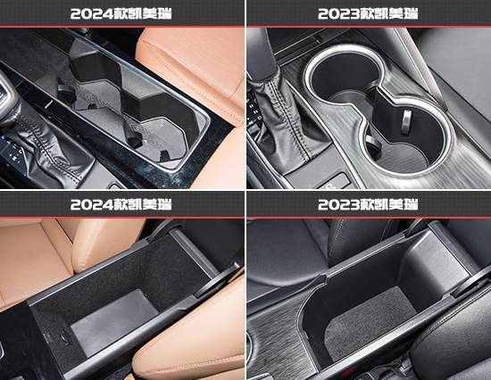 全面升級 廣汽豐田凱美瑞新老款車型對比