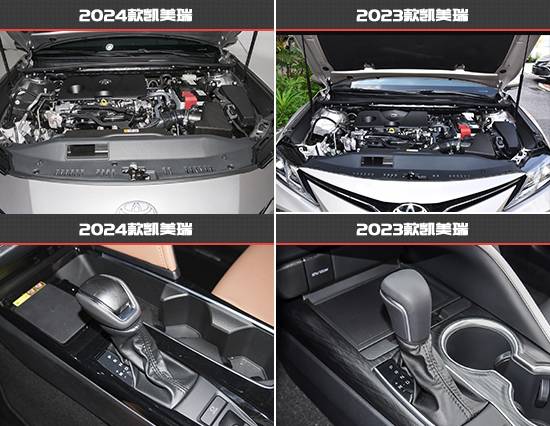 全面升級 廣汽豐田凱美瑞新老款車型對比