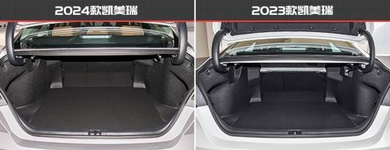 全面升級 廣汽豐田凱美瑞新老款車型對比