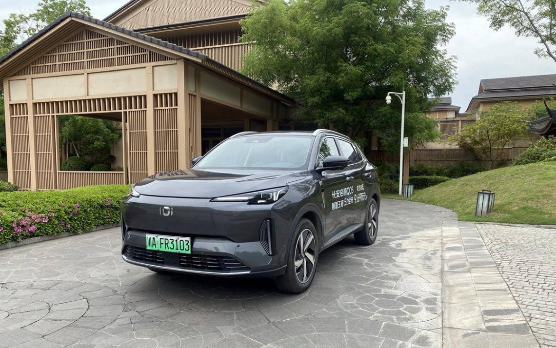 試駕長安啟源A05/Q05真香版，可混動可增程，應對多場景用車需求最在行