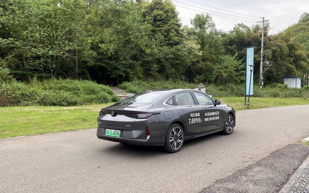 試駕長安啟源A05/Q05真香版，可混動可增程，應對多場景用車需求最在行