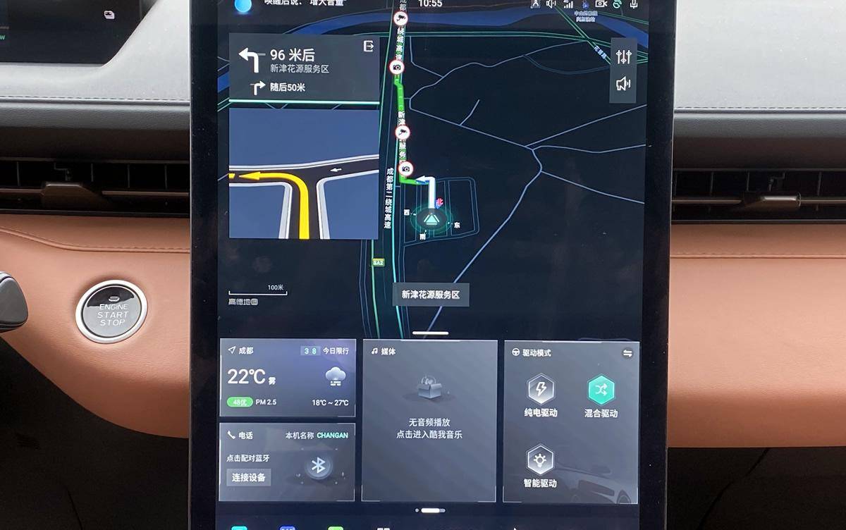 試駕長安啟源A05/Q05真香版，可混動可增程，應對多場景用車需求最在行