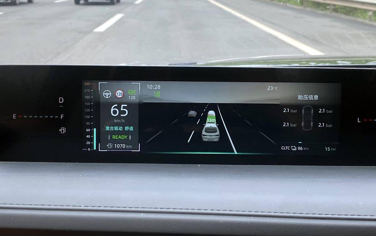 試駕長安啟源A05/Q05真香版，可混動可增程，應對多場景用車需求最在行