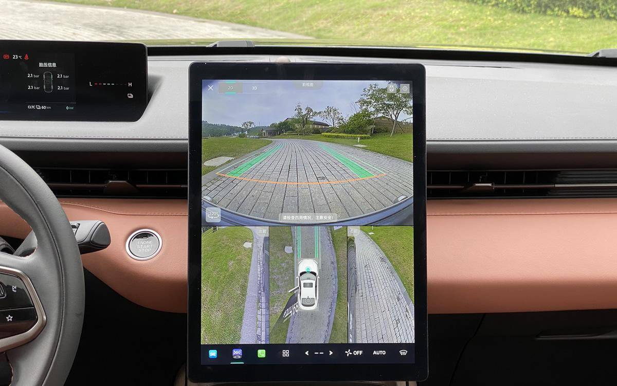 試駕長安啟源A05/Q05真香版，可混動可增程，應對多場景用車需求最在行