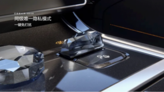 買勞斯萊斯的 會去買極氪009光輝嗎?