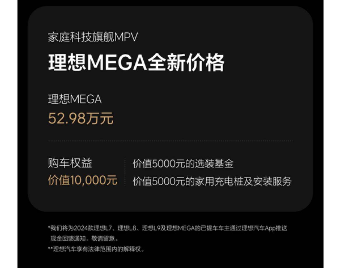 20240422_1713783243834786.jpeg wps_doc_1.jpeg