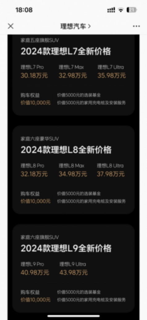 20240422_1713783250530154.png wps_doc_2(1).png