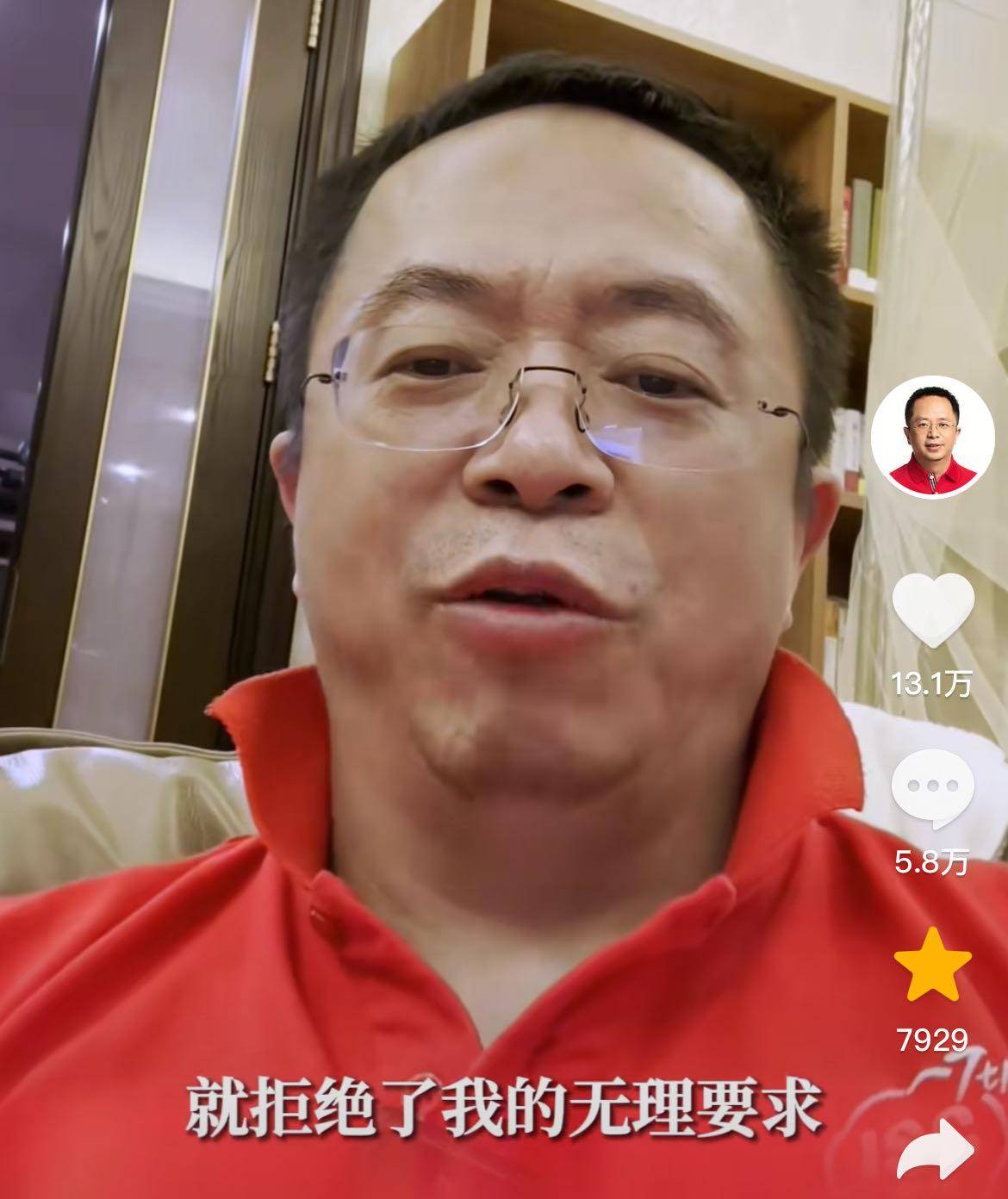 20240422_1713783266755192.jpeg wps_doc_4.jpeg