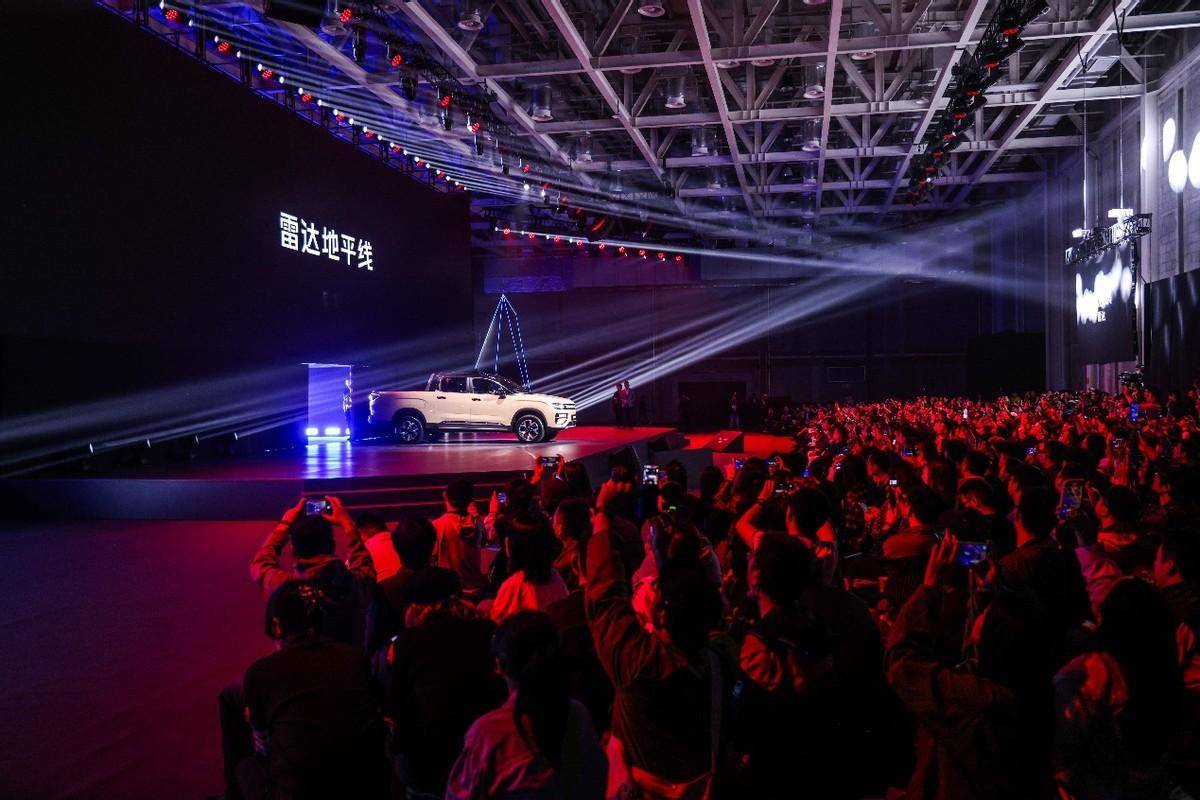 可“水陸山”三棲 四驅(qū)純電皮卡雷達地平線18.18萬元起上市