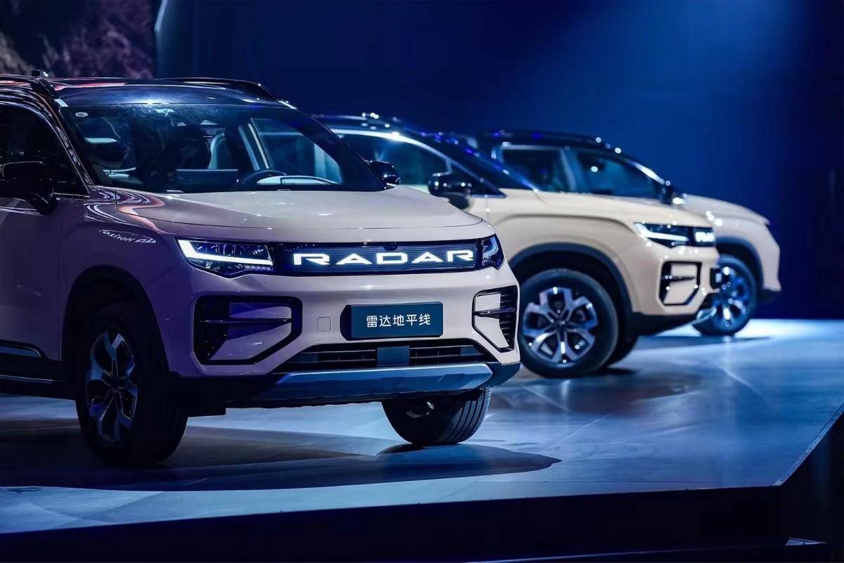 可“水陸山”三棲 四驅(qū)純電皮卡雷達地平線18.18萬元起上市