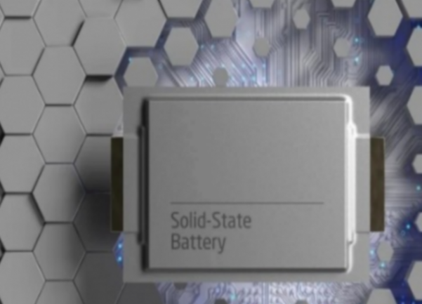 別激動,固態電池還只是一筆“風險投資”