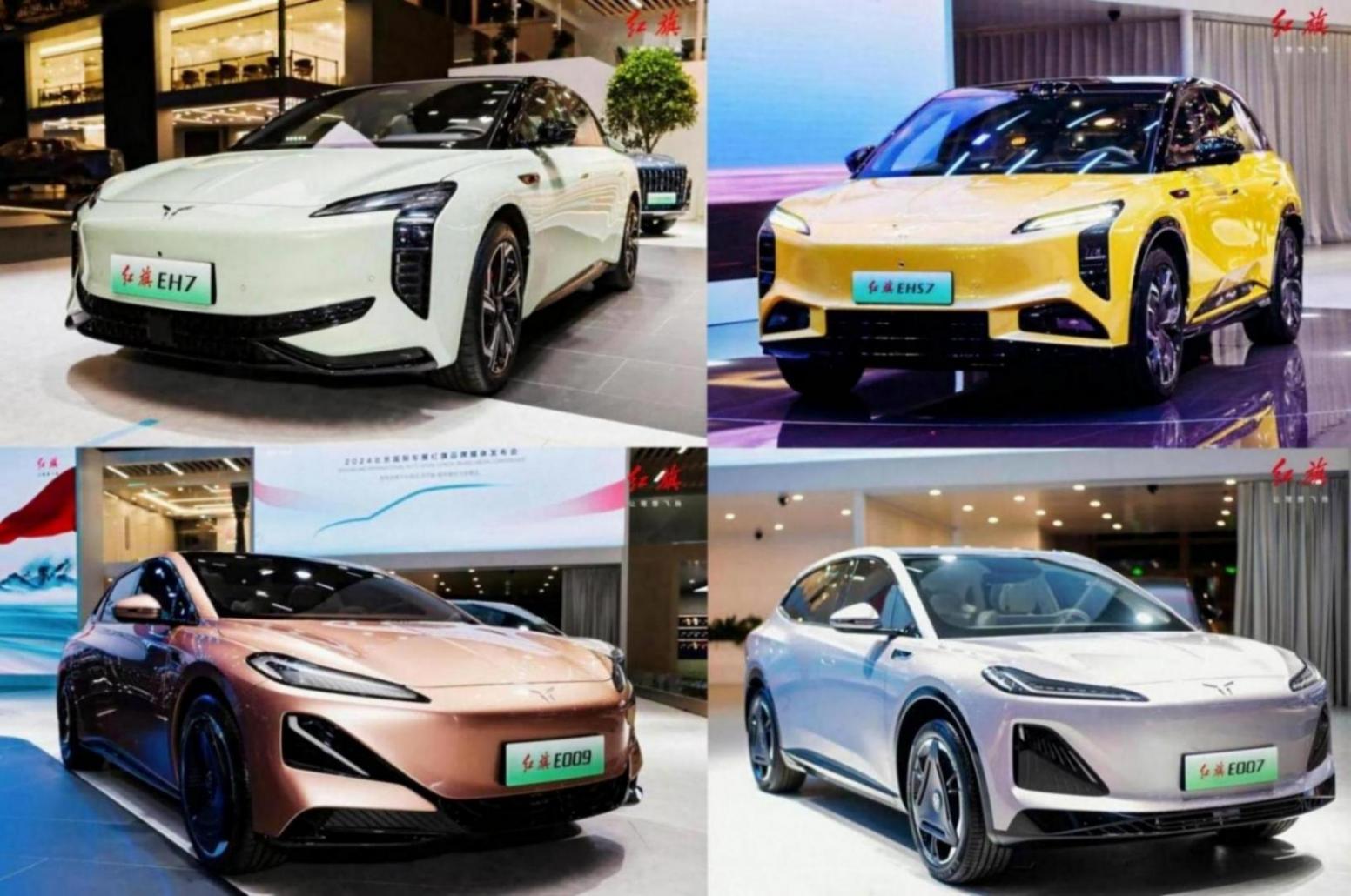 以創新發展為用戶,紅旗攜3大子品牌強勢陣容亮相北京車展!