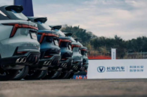 凈利潤下降超八成,長安汽車被誰拖了后腿?