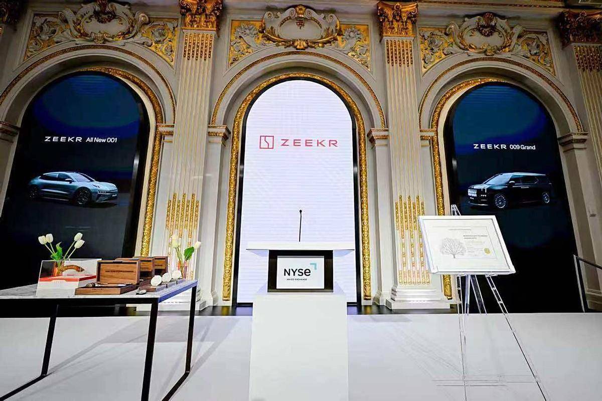 新能源車企最速IPO!極氪于紐交所掛牌上市,股價首日大漲34%