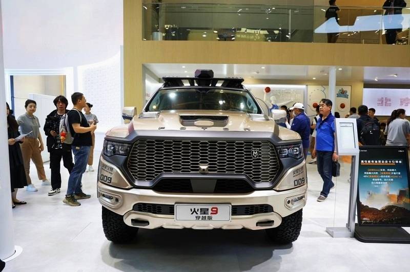 混動才是未來皮卡最優解?“陸地坦克”福田火星9穿越版