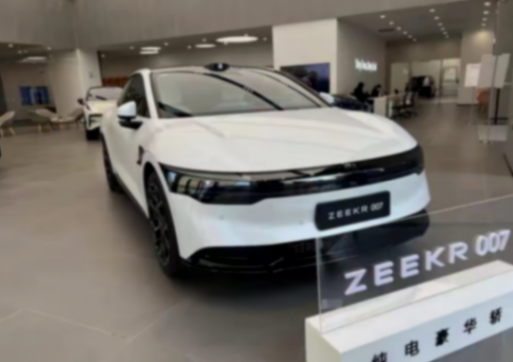 充電變慢受多重因素影響?極氪否認對充電功率人為設限