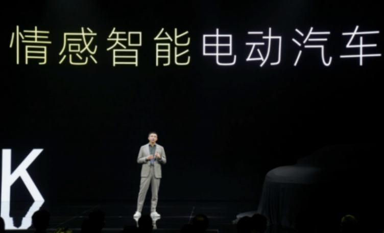 高端純電市場,看似蜜糖,實(shí)則苦飲?