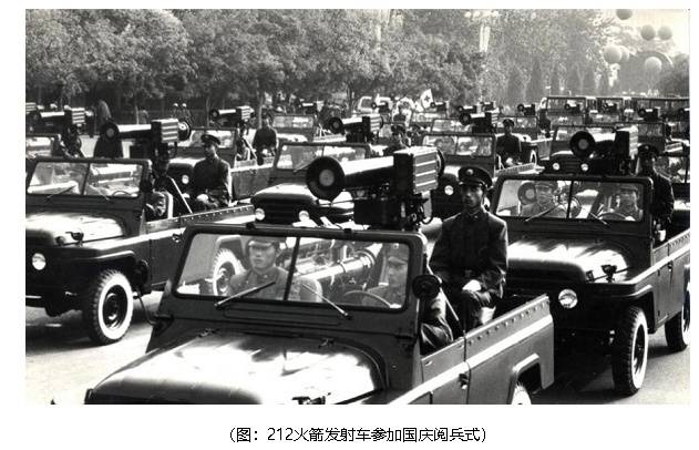 212從戰場到市場，傳奇不滅的越野之魂