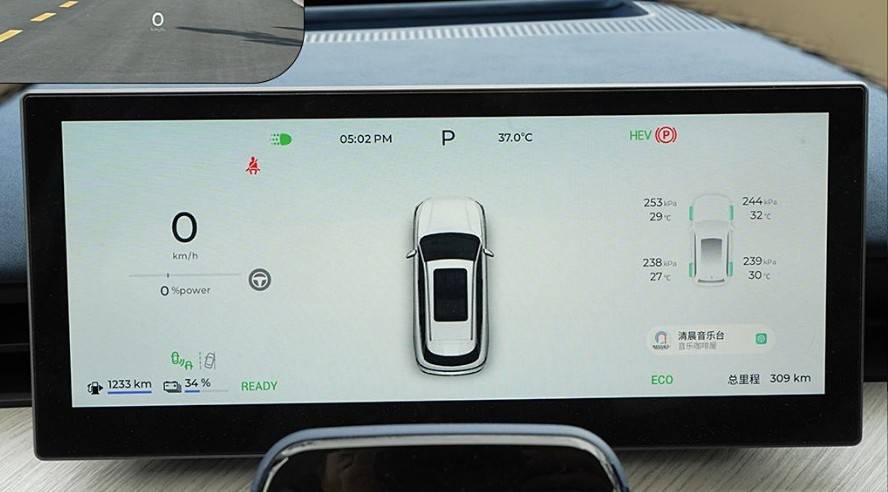 綜合續航超1800km、能加92號汽油!奇瑞風云T9開賣,12.99萬起售