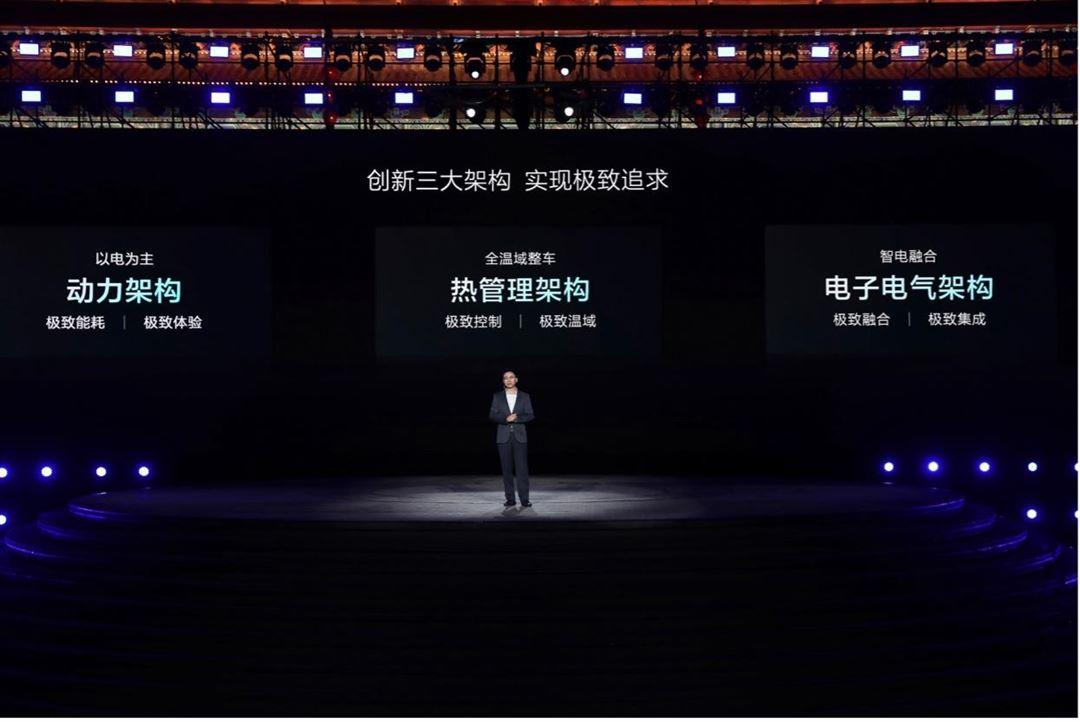 一局定輸贏 比亞迪這回讓合資轎車徹底淘汰