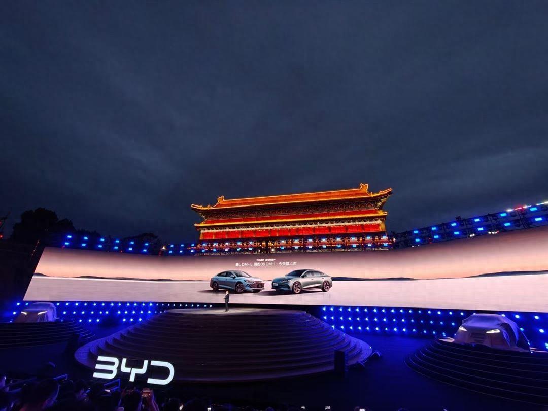 一局定輸贏 比亞迪這回讓合資轎車徹底淘汰