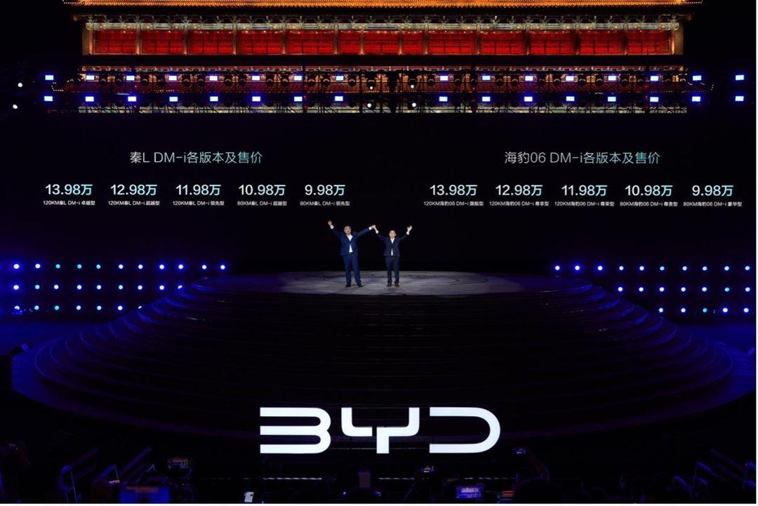 一局定輸贏 比亞迪這回讓合資轎車徹底淘汰