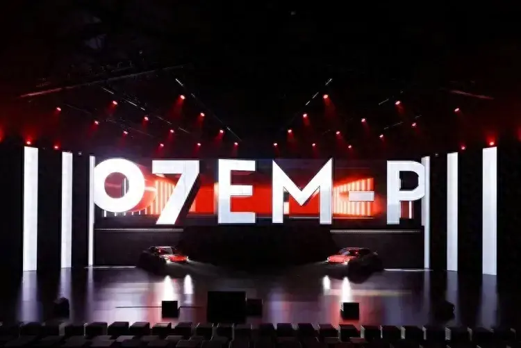 林杰:汽車產業不是網紅經濟,領克07 EM-P的美是原創的美