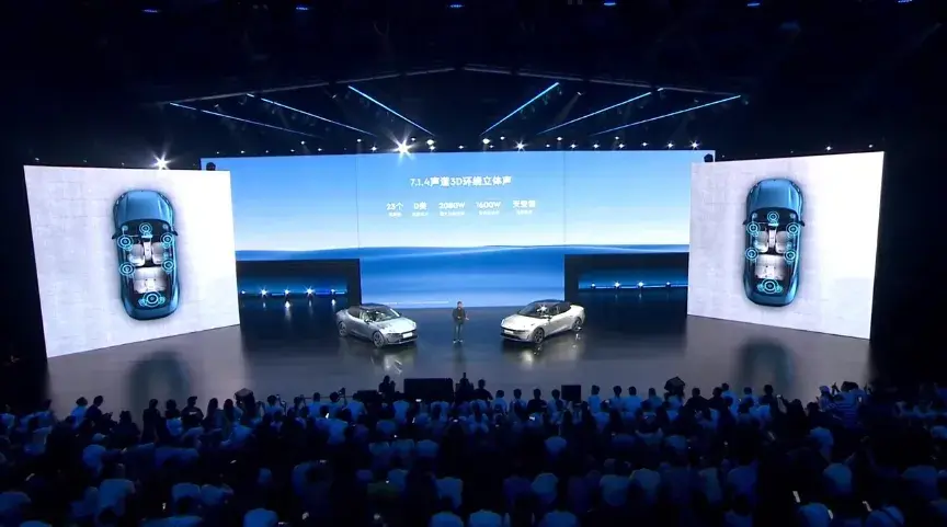 林杰:汽車產業不是網紅經濟,領克07 EM-P的美是原創的美