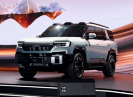 方程豹豹8內(nèi)飾曝光,延續(xù)豹5設計理念,但空間更大更豪華