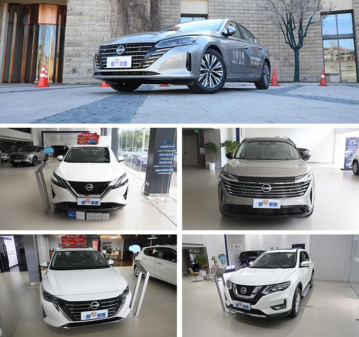 優惠5.5萬僅售12.48萬起,保養費用和油費如何?日產天籟行情解析