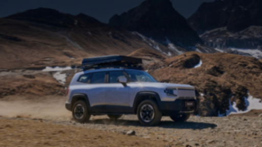 比豹5舒適、比理想硬核,17.59萬起售的深藍(lán)G318“挺狠”