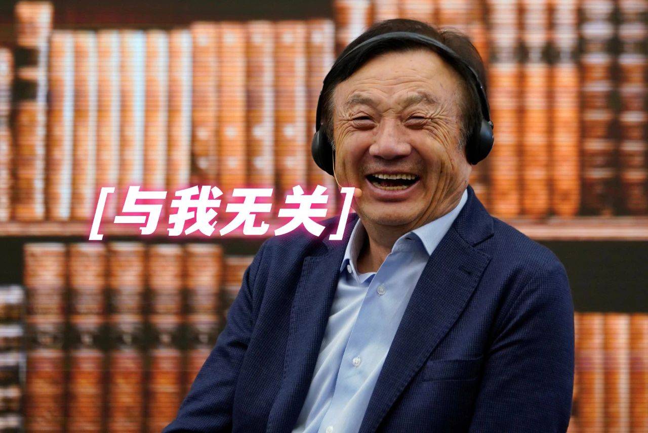 問界首上黑榜,華為撤出后的質量浮出水面