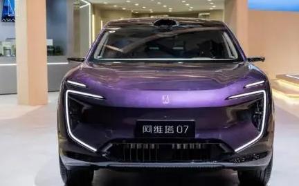 全新阿維塔11，27.99萬元起售，12月2日正式上市-有駕