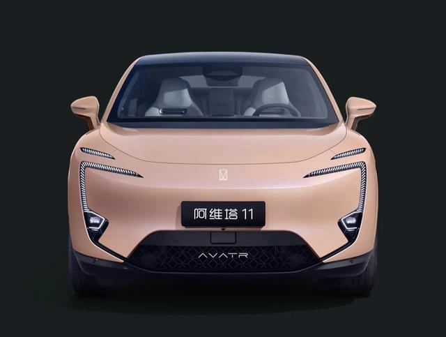 全新阿維塔11，27.99萬元起售，12月2日正式上市-有駕