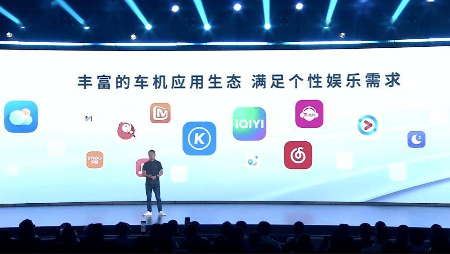 零跑C16純電SUV升級,580長續航版即將上市,續航再提升!