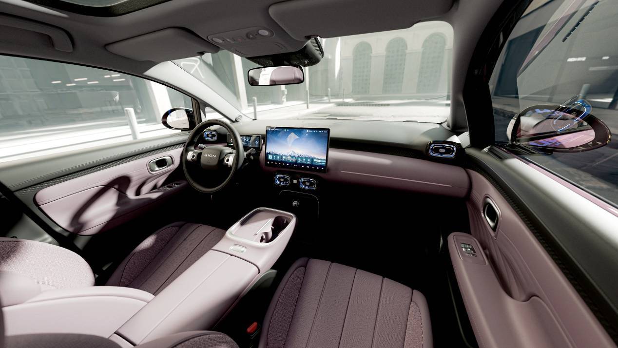 新年第一秀埃安UT開啟預售:比預期低1萬,開啟8萬清場模式