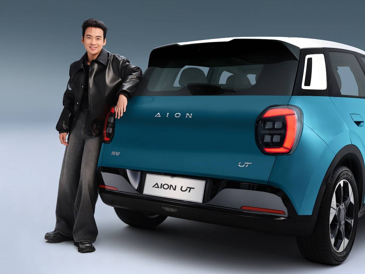 新年第一秀埃安UT開啟預售:比預期低1萬,開啟8萬清場模式