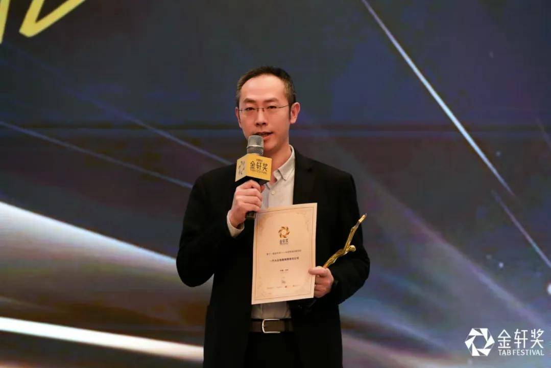 24位一線營銷人對2024年車市點評及新年展望