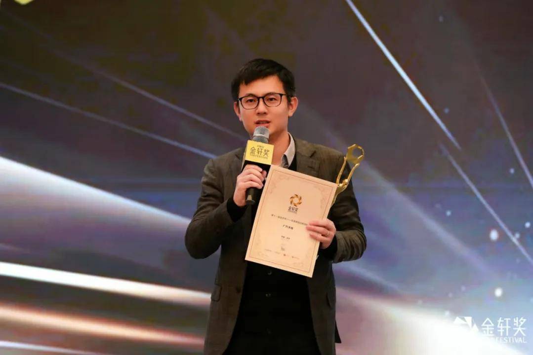 24位一線營銷人對2024年車市點評及新年展望