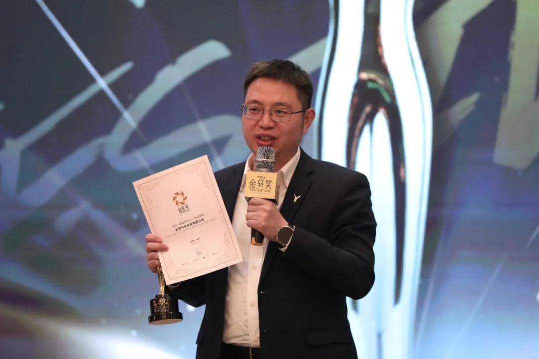 24位一線營銷人對2024年車市點評及新年展望