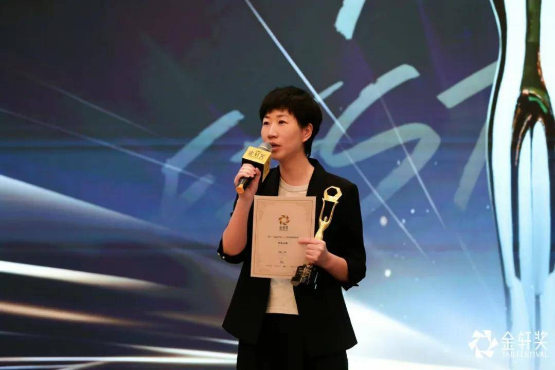 24位一線營銷人對2024年車市點評及新年展望