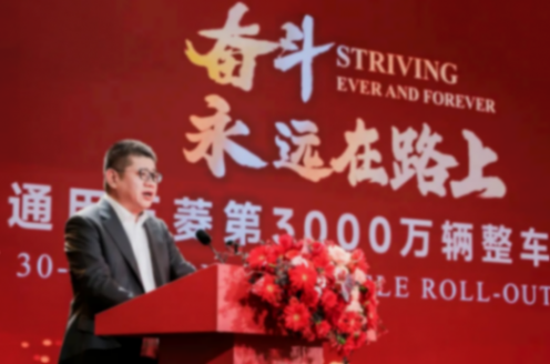 五菱3000萬“鐵粉”:如何用一輛車打動一個時代?