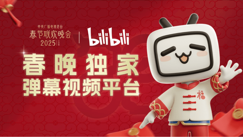 2025車市“價(jià)格戰(zhàn)”開(kāi)打,市面上哪些手機(jī)不能參與國(guó)補(bǔ)?