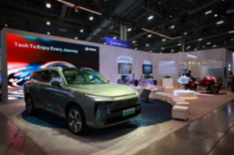 中國車企集體出海參展 有哪些亮眼產品技術值得關注?