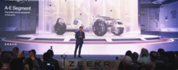 中國車企集體出海參展 有哪些亮眼產品技術值得關注?