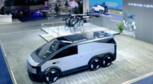 中國車企集體出海參展 有哪些亮眼產品技術值得關注?