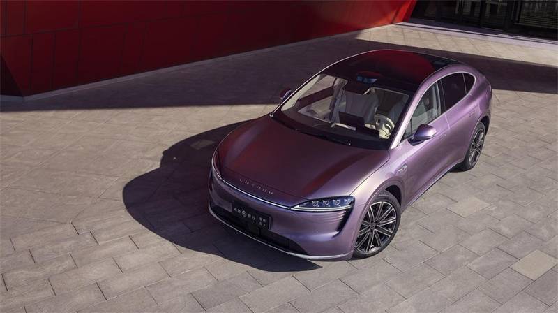 2025奇家宴點亮蕪湖,開啟高質量發展新征程