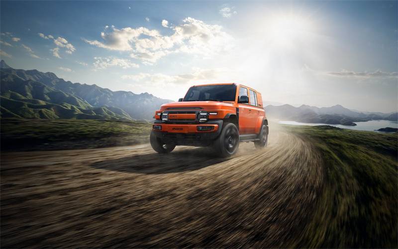 2025奇家宴點亮蕪湖,開啟高質量發展新征程